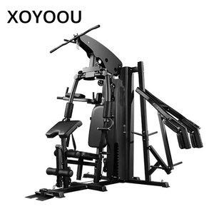XOYOOU vücut geliştirme ev spor salonu-güç eğitimi artı Crosstrainer İşlevli istasyonu - Product Image 2
