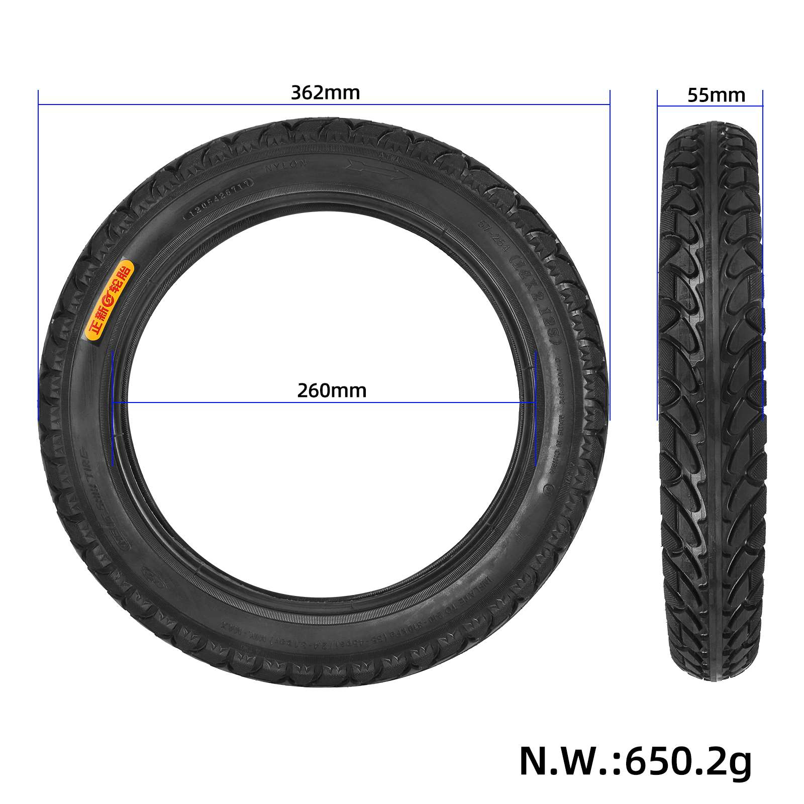 14*2.125 CST outer tire