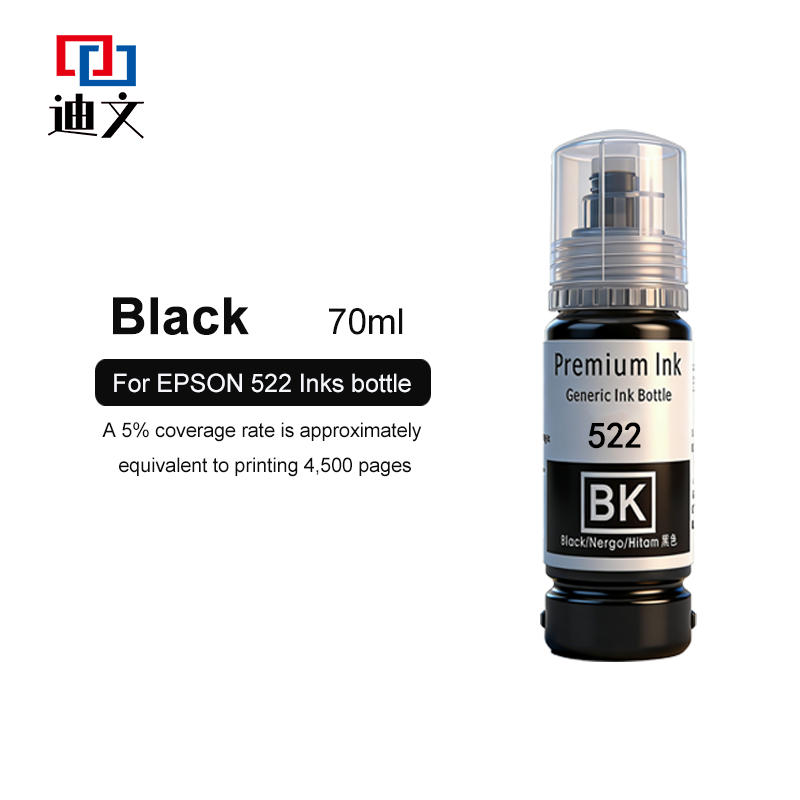 Black(70ML)