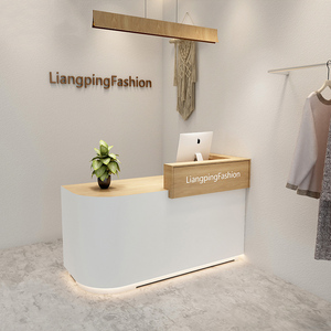 现代收银机小店商业服装宠物店酒吧接待柜台零售收银台 - Product Image 2