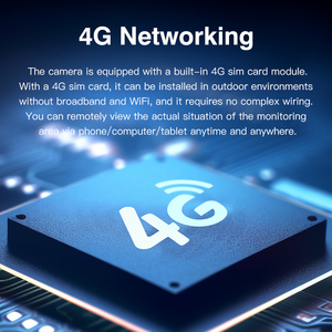 新しいデュアルレンズ4GカメラBG66DR360オールラウンドモニター低電力PTZIPカメラ自動追跡APPリモートコントロールネットワークカメラ - Product Image 5