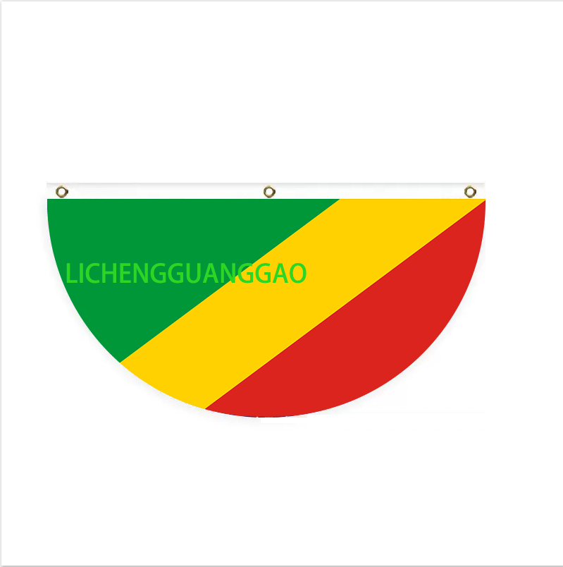 Congo2