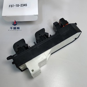 Qsf Điện Thạc Sĩ Cửa Sổ Chuyển Đổi Trái Phía Trước 84820-52250 8482052250 84820 52250 Cho 2007-2011 Toyota Yaris Camry - Product Image 5