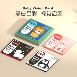Montessori Aprendizaje Educativo Autismo Comunicación Tarjetas Visual Ayuda No Verbal Niños Tarjetas Visuales Bebé Estímulo Visual Tarjetas - Product Image 3