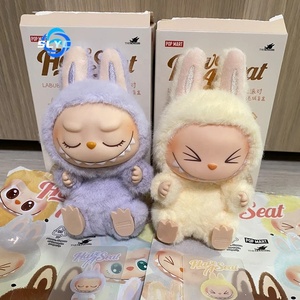 Monsters Labubu 2.0 serisi PVC oyuncak orijinal sevimli koltuk kolye bebek Macaron yüz sırt çantası ve gizem kutuları ile parti için - Product Image 5