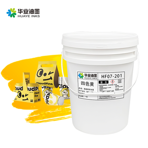 油墨打印机用高覆盖环保水性印刷油墨快速干燥单/双聚乙烯涂料油墨隐形 - Product Image 1
