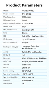 N617-UDL 6MPスマート監視カメラ | デュアルライト | 双方向オーディオ | モーション & 車両検出 - Product Image 4