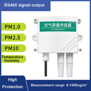 PM2.5センサーRS485大気質粒子状物質PM10検出器ダスト濃度モニタリング温度と湿度 - Product Image 6