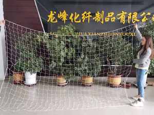 100 * 10ft 10X20ฟุตคริกเก็ตสุทธิกรงกีฬาคริกเก็ตจับ Prects สุทธิปฏิบัติขนาดสุทธิ - Product Image 2