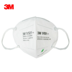 3M 9501ハーフフェイスレスピレーター用再利用可能KN95レベルアンチヘイズ & アンチパーティキュレートペイントマスクヘッドバンドダストマスク付き - Product Image 2