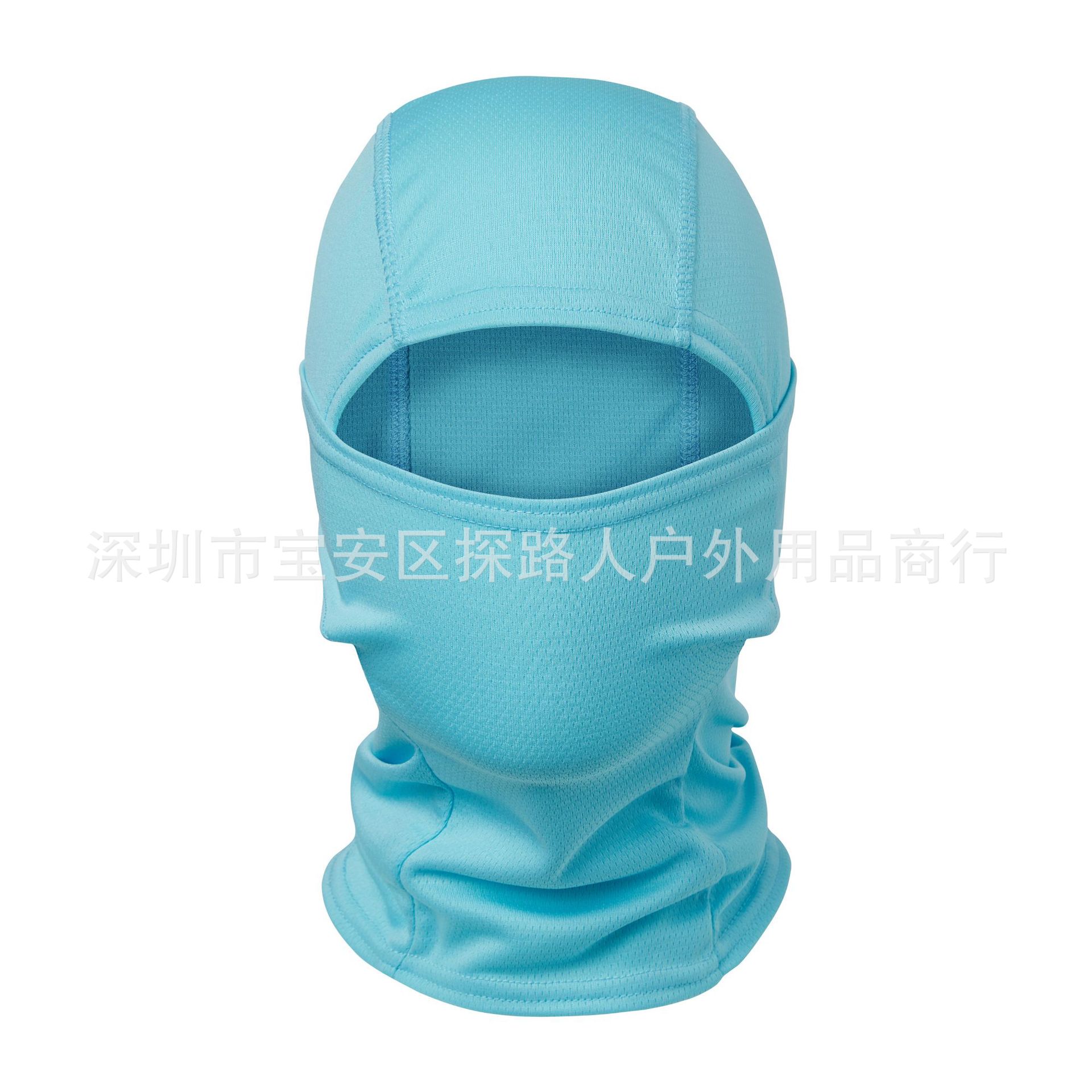 Cyan