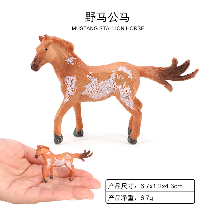 Caballo estallido Mustang 2025