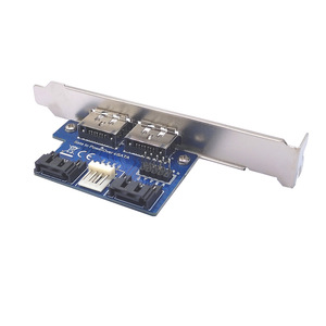 ESATAをパワーオーバーするSATA。ESATAをパワーオーバーするSATA - Product Image 3
