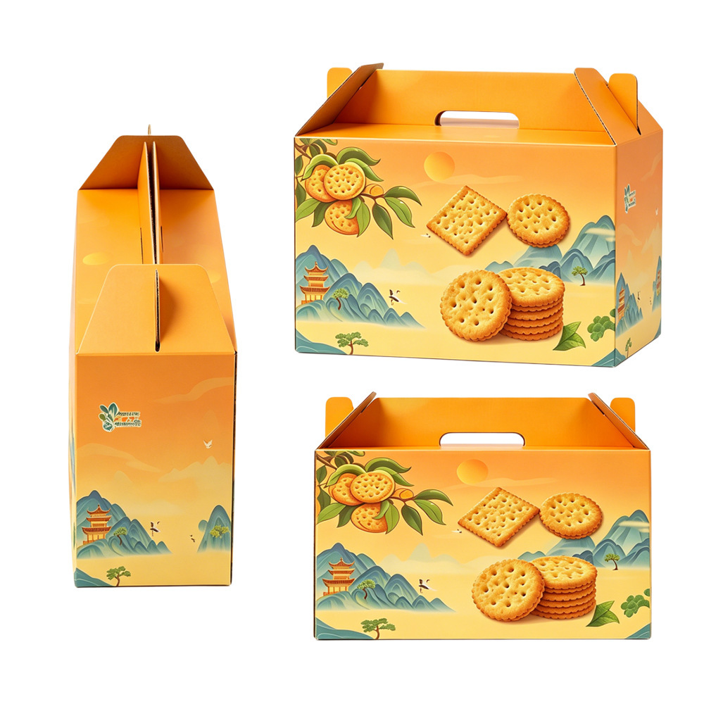 Portable cookie gift box