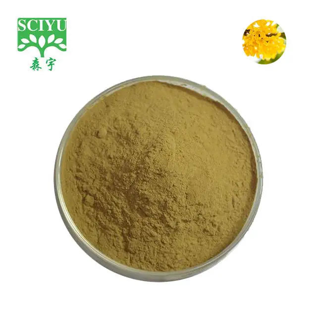 عينة مجانية مسحوق خلاصة Osmanthus خلاصة العطارات