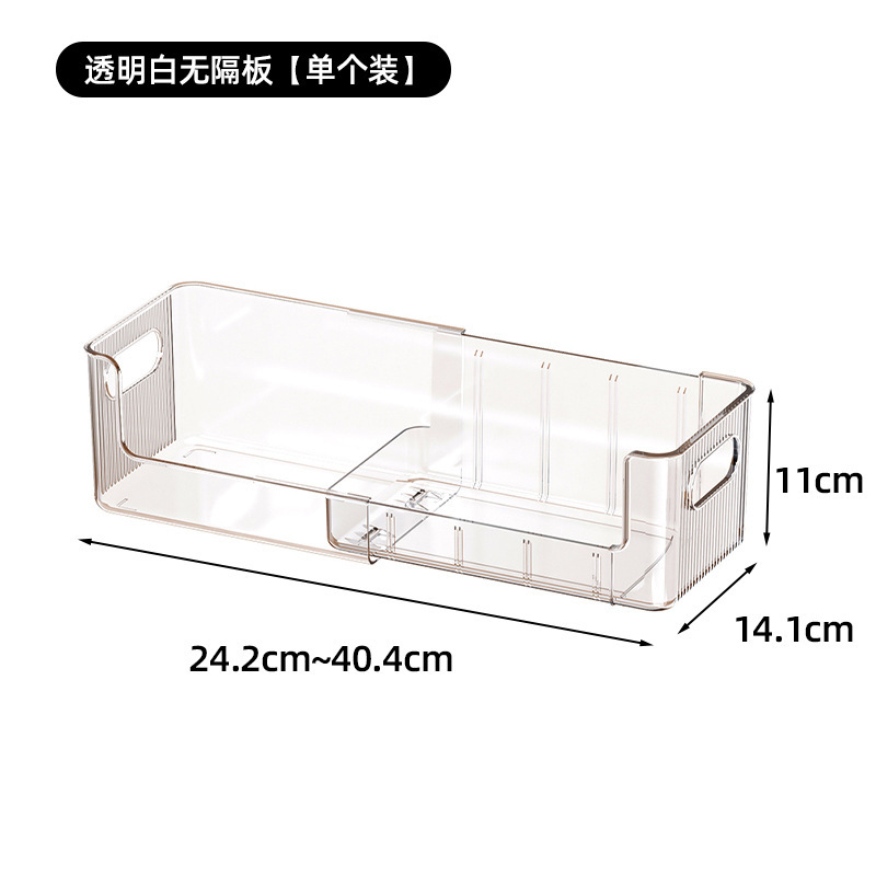 Extendable storage box - no dividers