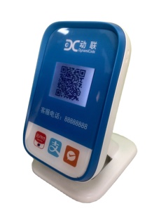Desk Dynamic QR Payment Code Generator und Anzeige mit Bildschirm und Cloud-basiertem Lautsprecher zur Zahlungs be nachricht igung