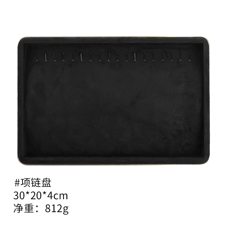 Black necklace tray