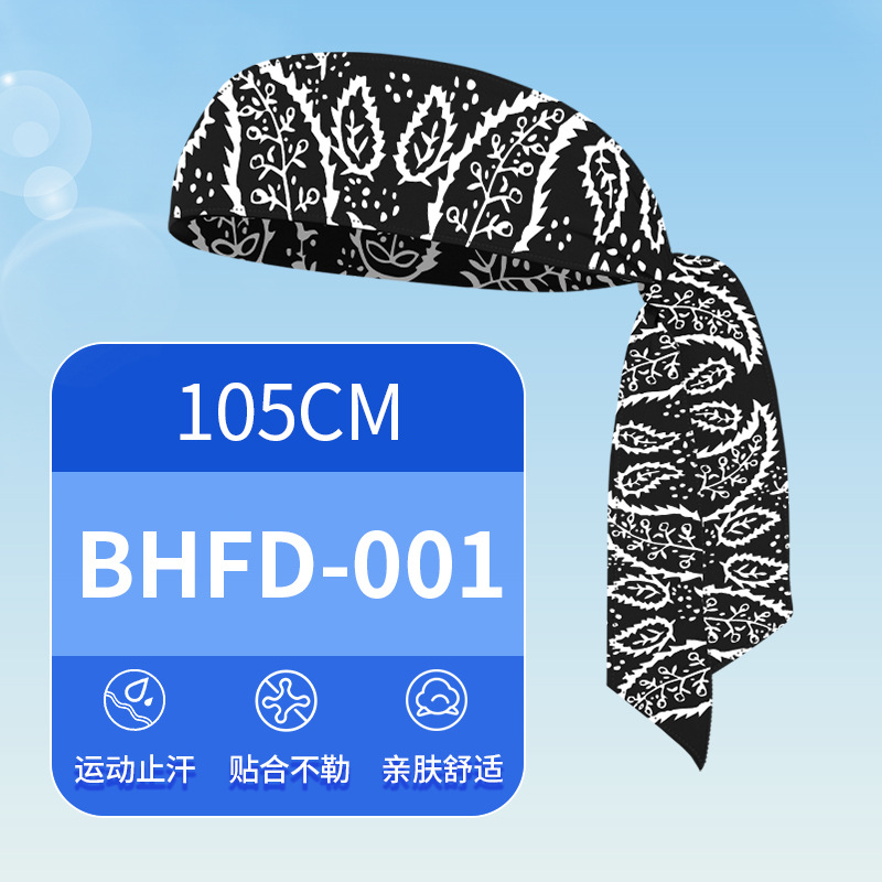 BHFD-001