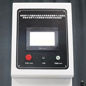 Digital Drip Bottle Exhaust Integrity Tester Steel Machine Lab Testing Heat <strong>Detection</strong> Pipeline Battery Usa Electronic <strong>Source</strong> - Product Image 6