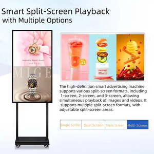 スマート広告機-自動回転フロアスタンド安全ガラス付きマルチサイズ構成 - Product Image 2
