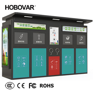 Интеллектуальная мусорная корзина, 60 л, 12 л, 240 л, 600 л, 1100 л - Product Image 2