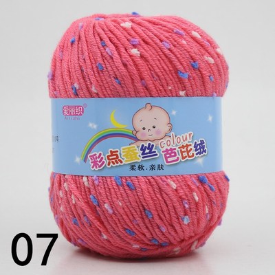 Couleur 007