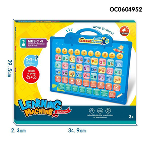 アルファベット学習ゲーム子供向けインテリジェント学習マシン - Product Image 6