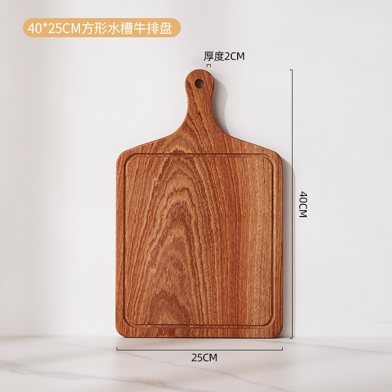 Fregadero de madera de ébano (40*25*2 cm)