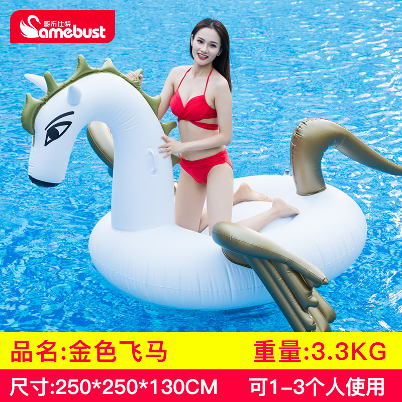 Tianma Floating Shelter