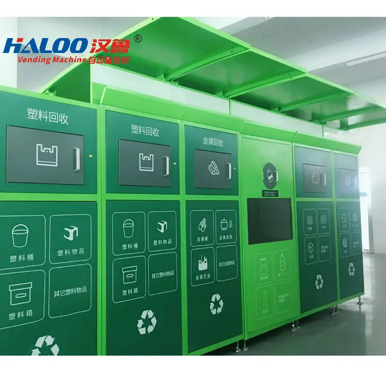 Máquina Expendedora de reciclaje con Protección del Medio Ambiente Mundial