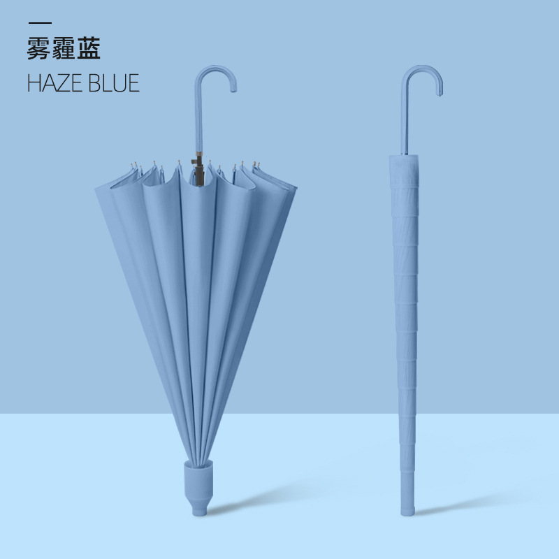 Bleu brume