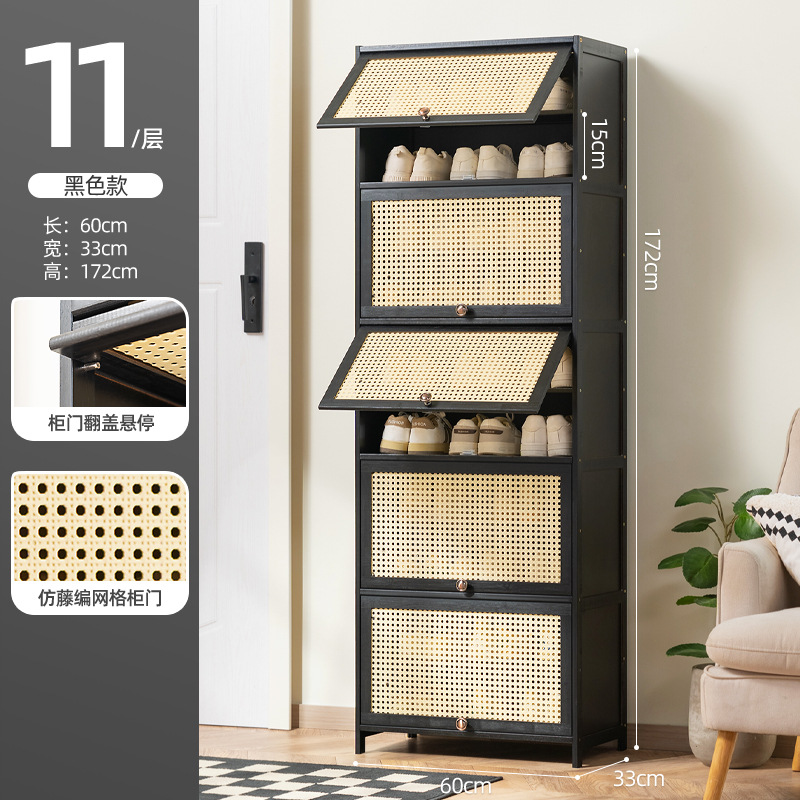 Porte imitation rotin noire 11 couches de 60 cm de long