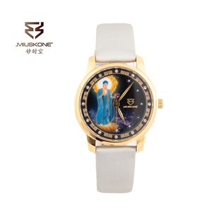 MIUSKONE 2022 Factory Customized Quartz <strong>Watch</strong> Embossed Literal <strong>Watch</strong> Buddha <strong>Watch</strong> - Product Image 2