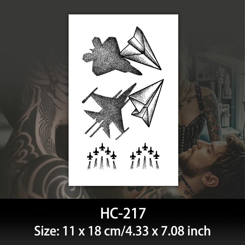 HC217