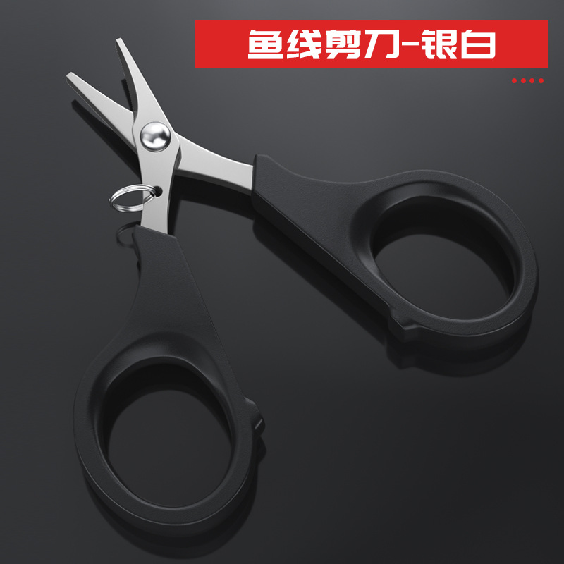 Silver-white PE scissors (seawater resistant)