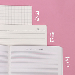 Arrival Composition <strong>Notebook</strong> <strong>Notebooks</strong> for Students Reusable Hardcover Dotted <strong>Notebook</strong> With Logo Composition Book - Product Image 2