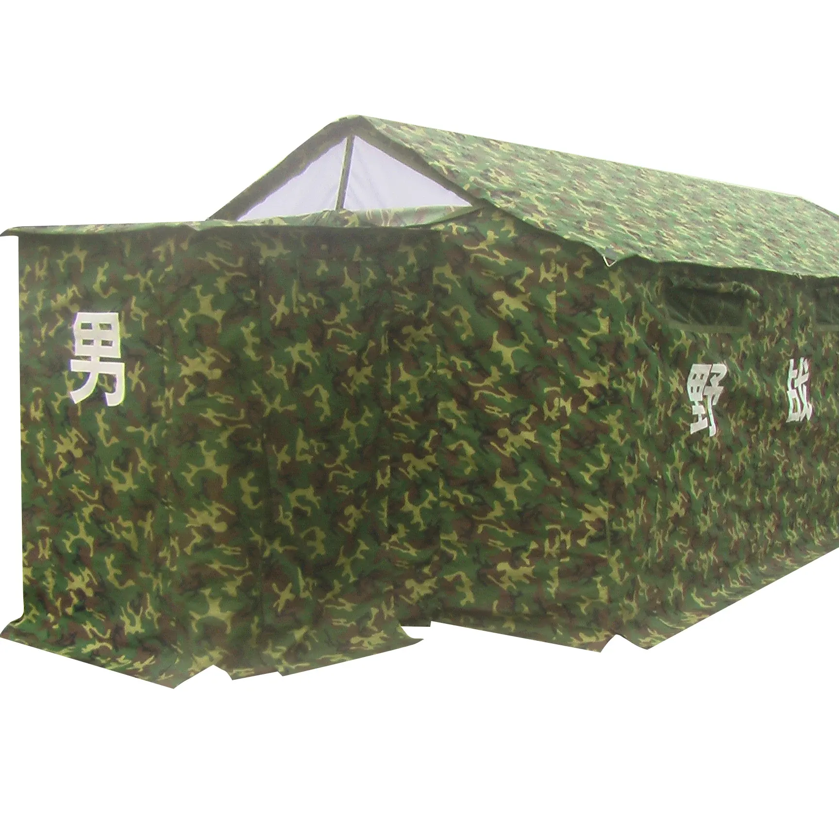 Aosener tenda da campeggio per attrezzi da campeggio all'aperto tenda da toilette in tela impermeabile utilizzata in condizioni di campo