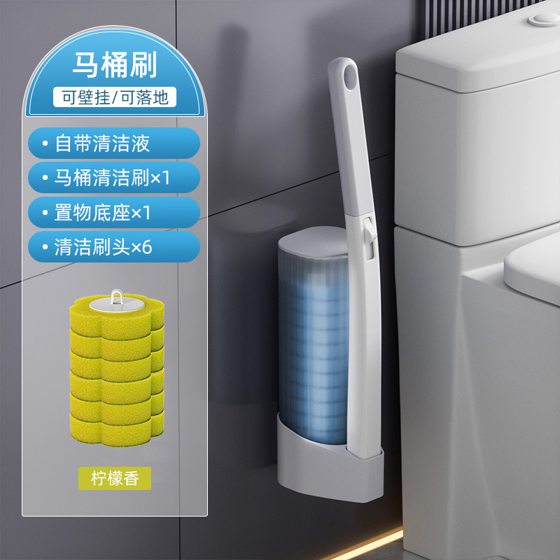 Transparent wavy white toilet brush (lemon flavor, 6 brushes)