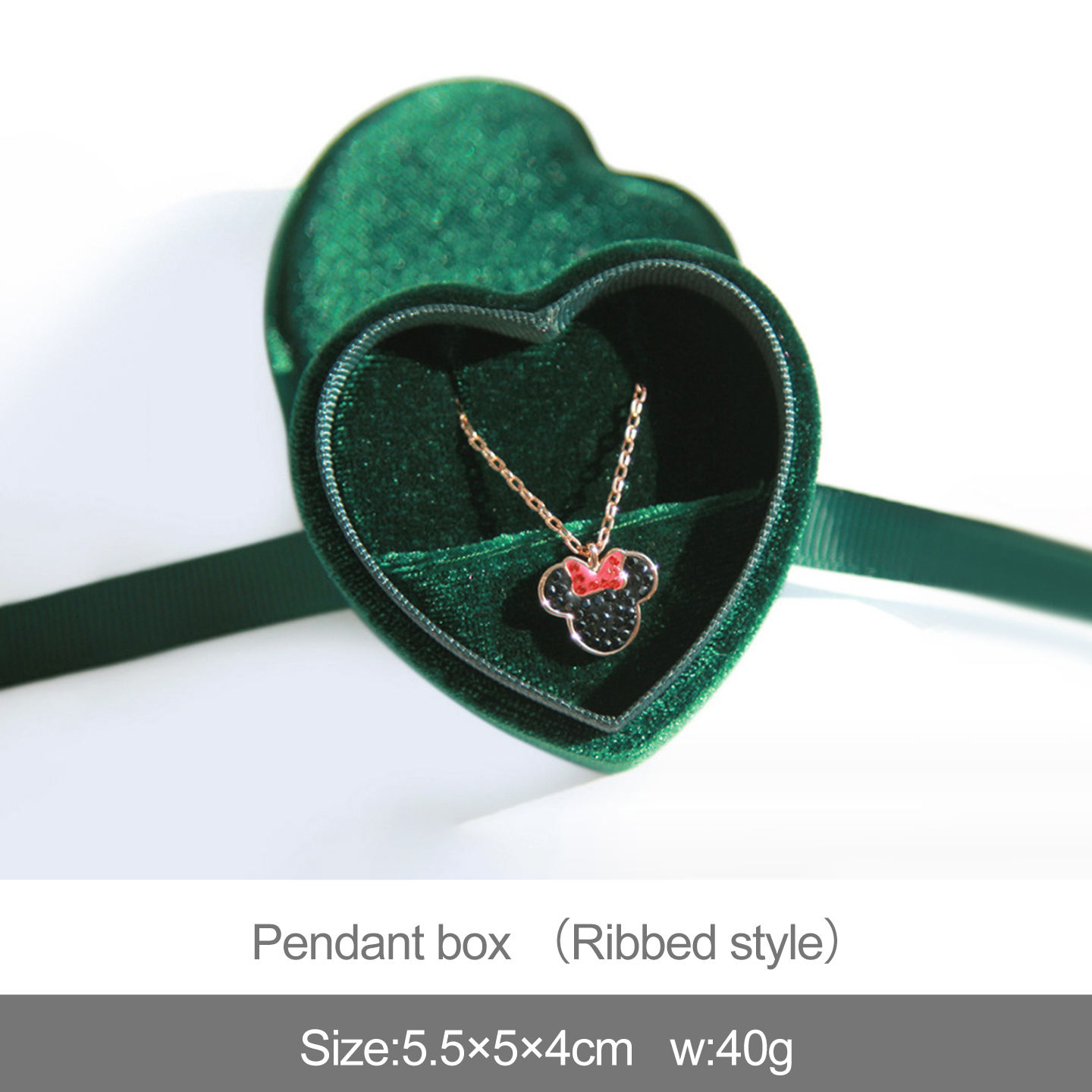 กล่องจี้สีเขียว