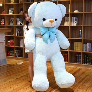 Toptan sevimli <span class=keywords><strong>1.6m</strong></span> oyuncak ayı Panda bebek yumuşak peluş sarılmak bebek kızlar için özel dolması uykulu ayı büyük ayı tarafından