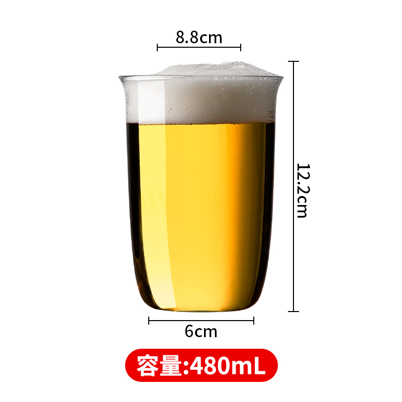480ml