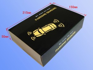 带发光二极管显示屏的汽车后驻车传感器、内置显示屏的蜂鸣器、数字读数 - Product Image 3
