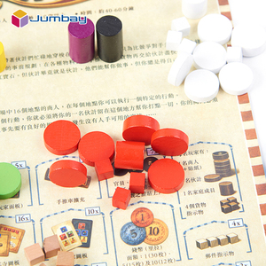 Best Quality Custom Board <strong>Game</strong> Maker Board <strong>Game</strong> Box Custom Board <strong>Game</strong> Go for Fun - Product Image 5