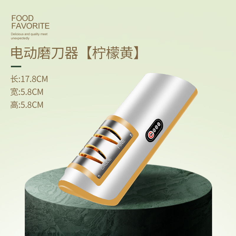 Jaune