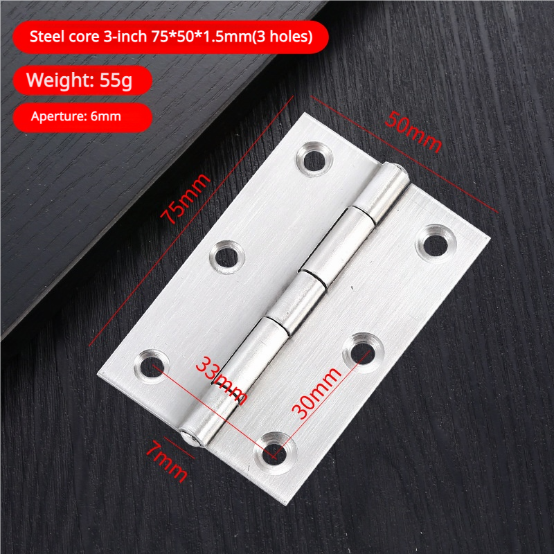 Noyau en acier 3 pouces 75*50*1.5mm (3 trous)