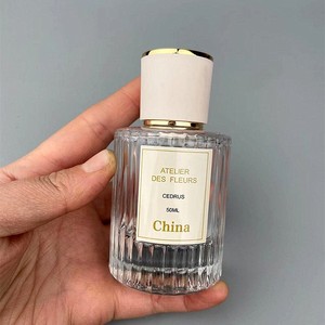 批发30毫升<span class=keywords><strong>50</strong></span>毫升75毫升100毫升空豪华平板方形喷雾香水瓶黑色可再填充香水玻璃瓶