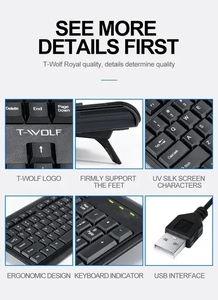 Combo de teclado y ratón para juegos con cable TWOLF TF500 para PC de escritorio - Product Image 3