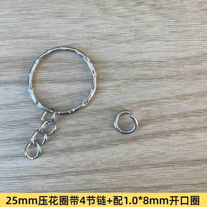 Nickel plating: 25 embossed 4 sections with 8mm opening