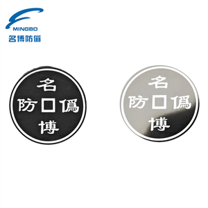 丝网印刷溶剂型油墨热致变色油墨颜色至无色 - Product Image 3